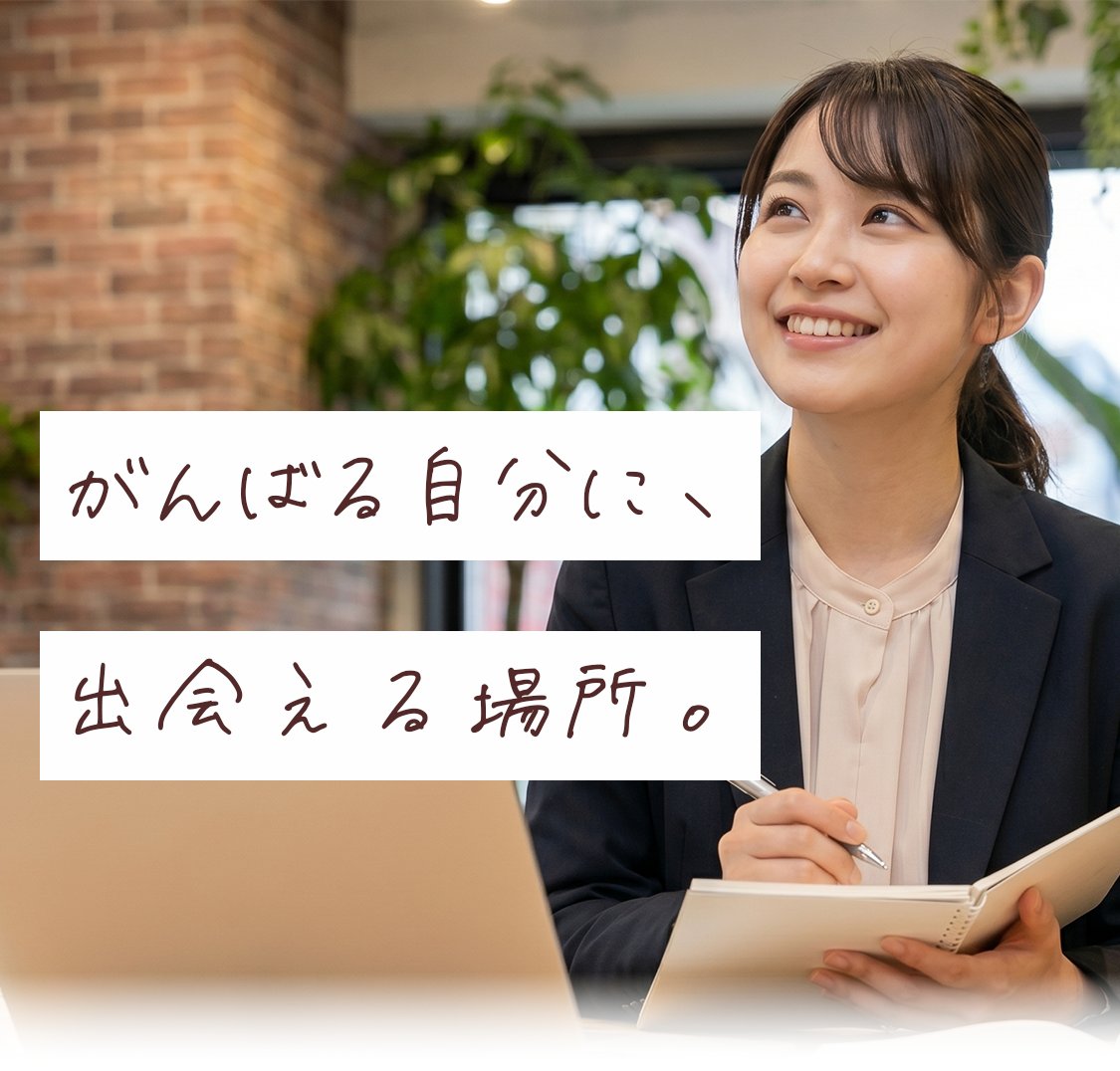 大阪で宅建の勉強ができるWork&Study CUBEの内観